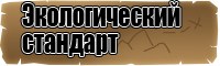 Снуд ребенку в один оборот